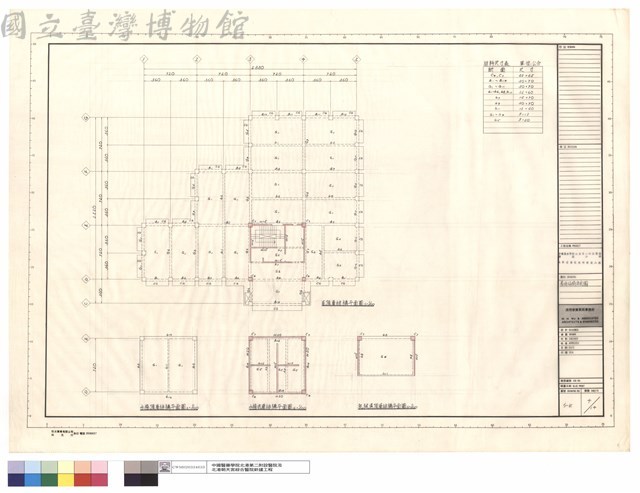 屋頂結構平面圖藏品圖，第1張