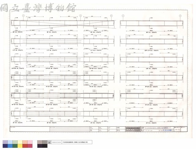CG,G9~G11,2F~RF大梁配筋圖(十七)藏品圖，第1張