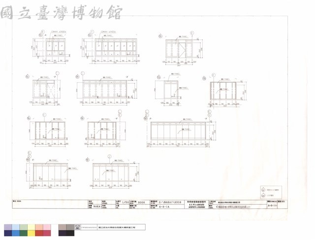 貳樓圖書館冷間壓延鋼板展開圖(2)藏品圖，第1張
