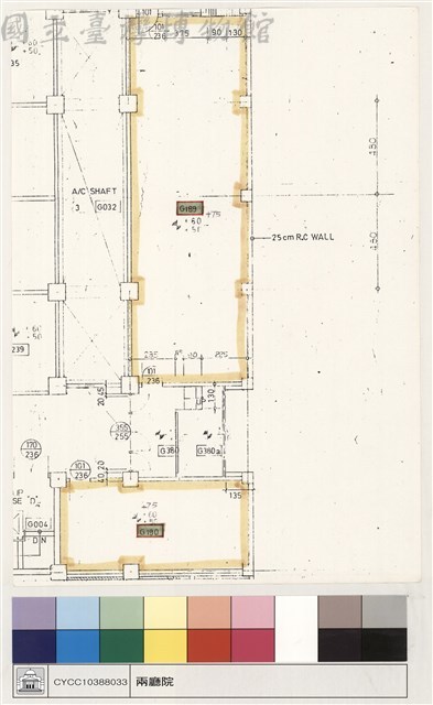 N/A藏品圖，第1張