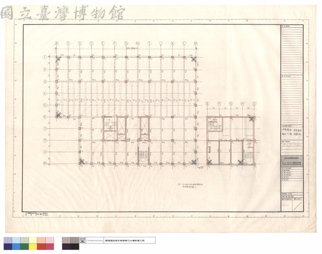 十四層平面藏品圖，第1張