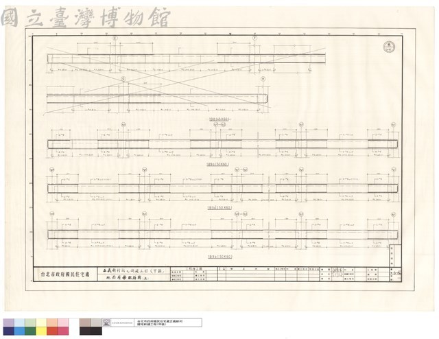 地面層梁配筋圖(三)藏品圖，第1張