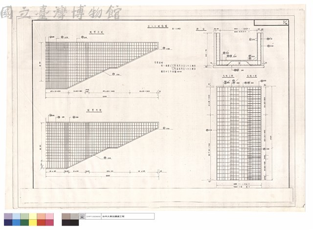 出入口配筋圖藏品圖，第1張