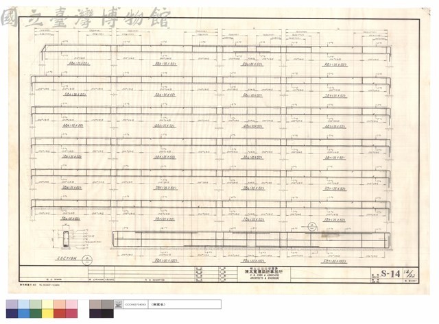 RB4~7.5B4~7.4B4~7.3B4~7.2B4~7.7B4.1B5~7.FB5~7.SECTION A藏品圖，第1張