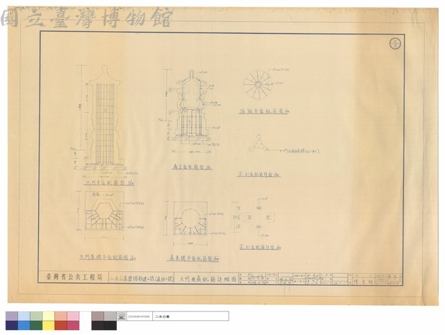 大門及頂配筋詳細圖藏品圖，第1張