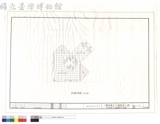 肆拾層火警.消防.廣播設備平面配置圖藏品圖，第1張