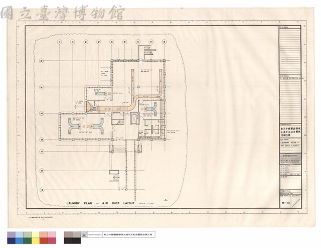 LAUNDRY PLAN-AIR DUCT LAYOUT藏品圖，第1張