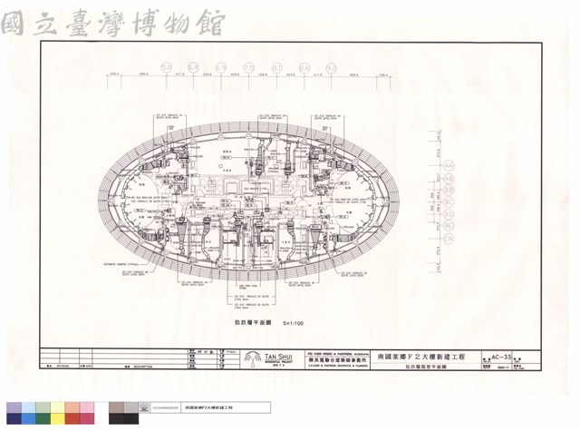 拾玖層風管平面圖藏品圖，第1張
