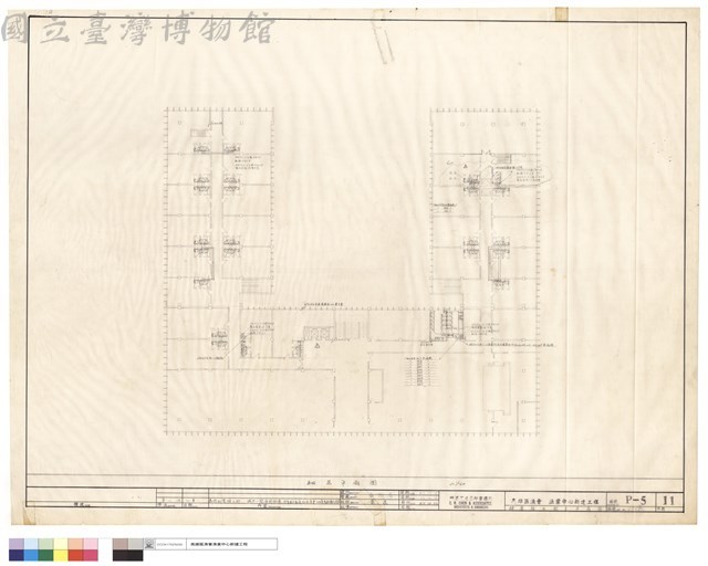 肆層給水衛生平面圖藏品圖，第1張