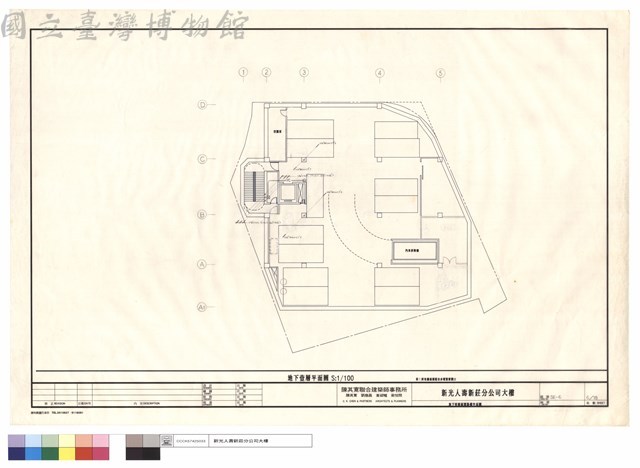 地下壹層弱電設備平面圖藏品圖，第1張