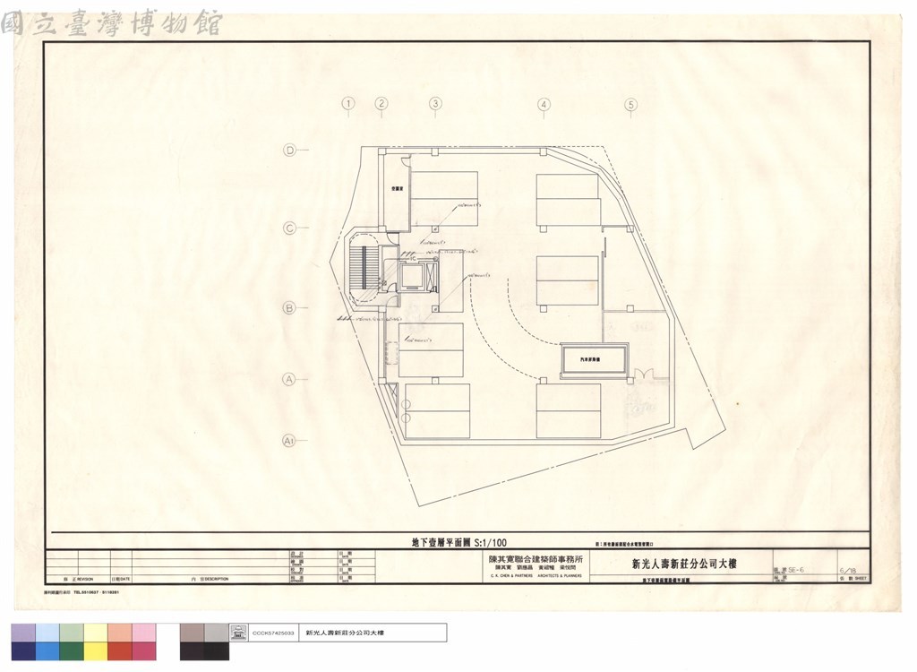 大圖瀏覽
