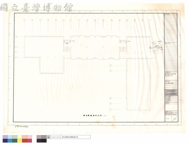 叁~伍層給水平面圖藏品圖，第1張