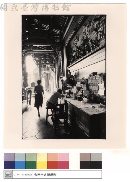 大殿石內觀外藏品圖，第1張