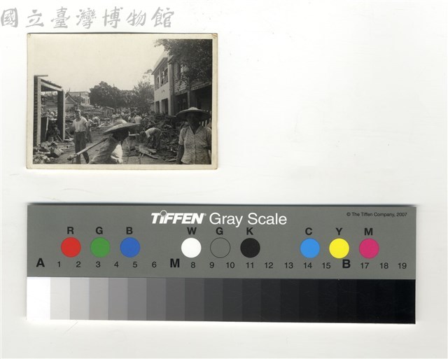 建築物藏品圖，第1張