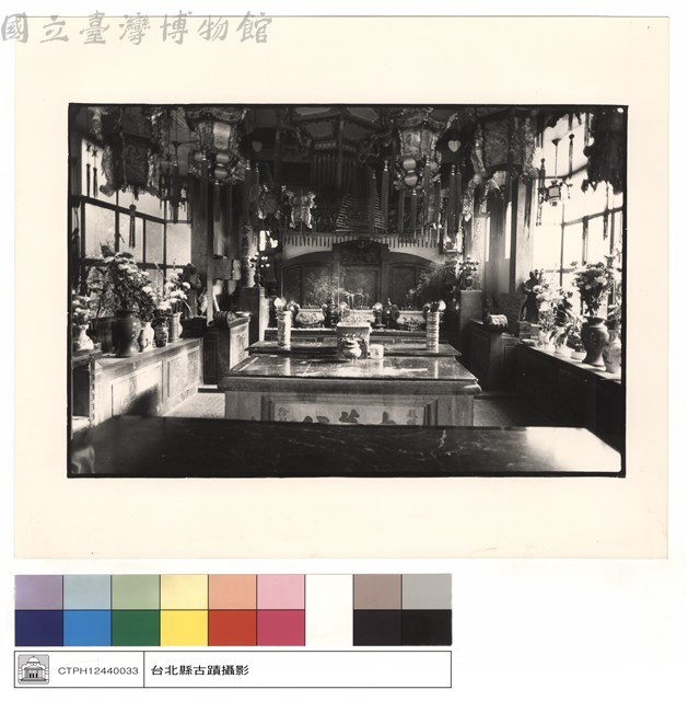 正面藏品圖，第1張