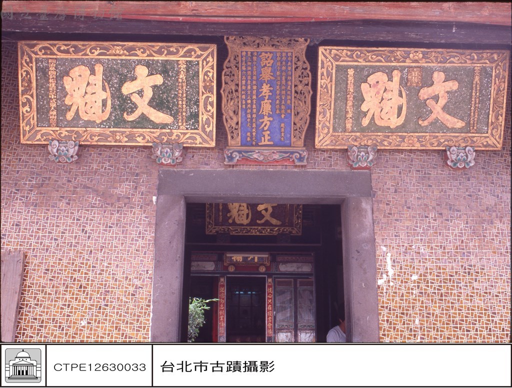 大圖瀏覽