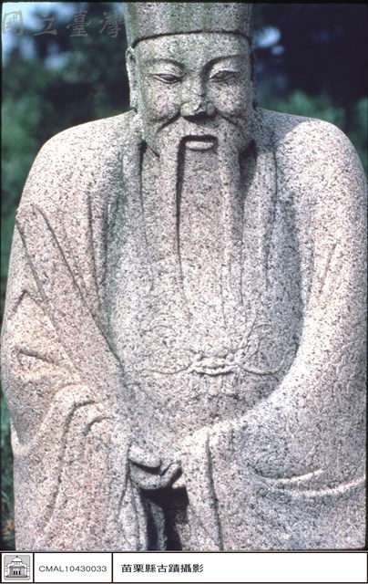 石人藏品圖，第1張
