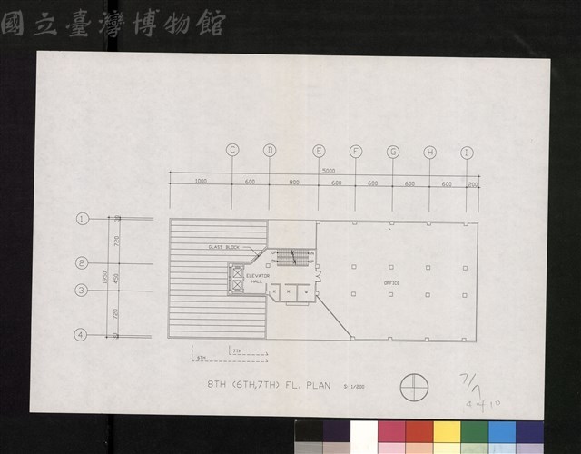 8TH(6TH, 7TH) FL. PLAN,7/7 4 OF 10藏品圖，第1張