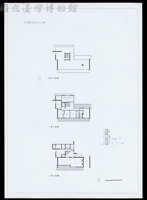一層/二層/屋頂平面圖藏品圖，第1張