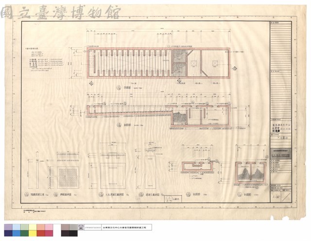 化糞池藏品圖，第1張