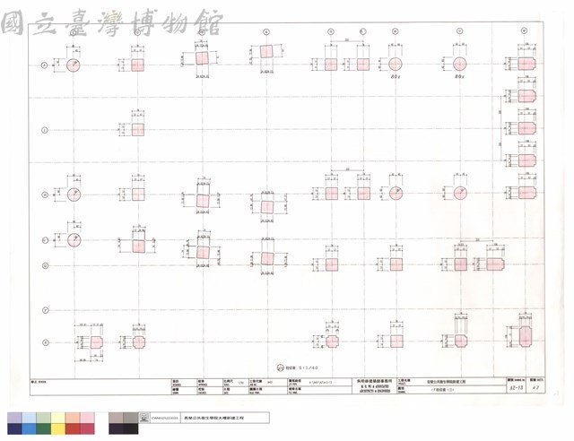 1F柱位表(三)藏品圖，第1張
