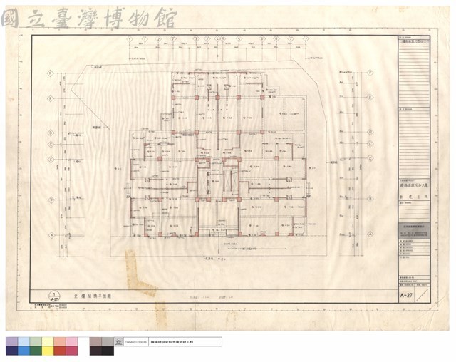 壹樓結構平面圖藏品圖，第1張