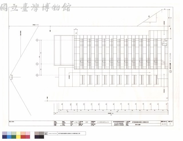 西向立面圖藏品圖，第1張
