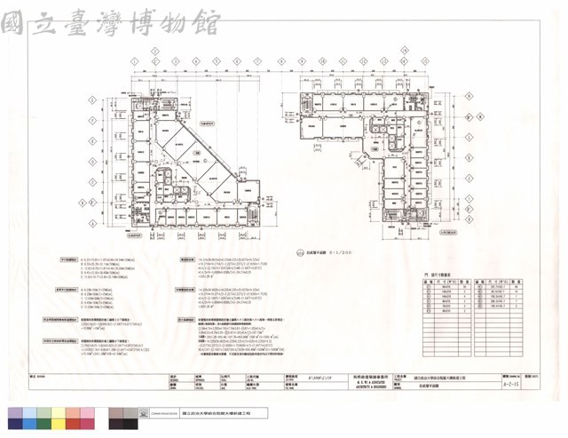 拾貳層平面圖藏品圖，第1張