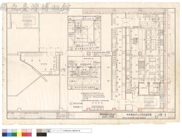 廚房及蒸便當室平面圖(建築部份)藏品圖，第1張