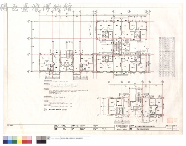 C棟參至拾貳層平面圖藏品圖，第1張
