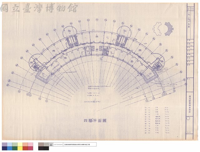 二館四層噴灌平面圖藏品圖，第1張