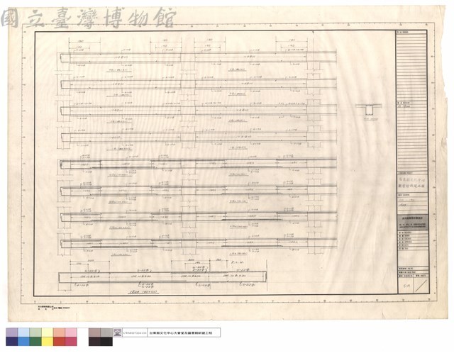 RG1-1G4,1B24藏品圖，第1張