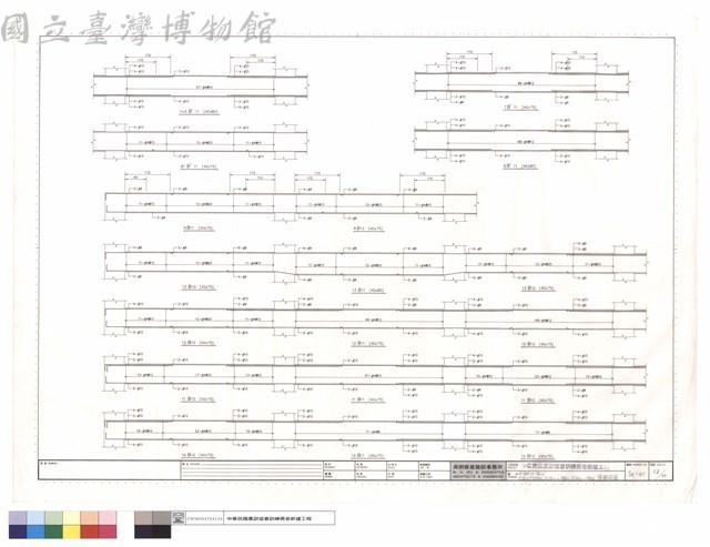 B1B11'~7B11',10B10~13B10,10B11~RB11,10B12~RB12梁配筋圖藏品圖，第1張