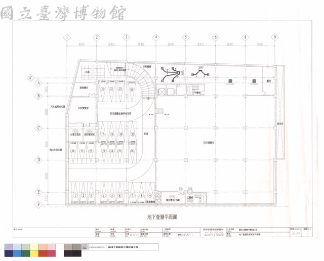 地下壹層風管配管平面圖藏品圖，第1張