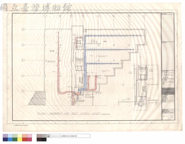 地下室風管系統圖藏品圖，第1張