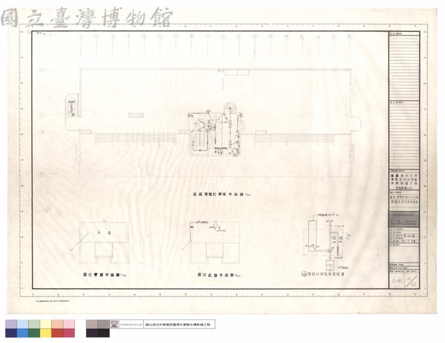 屋頂層電燈插座平面圖,障礙燈控制箱接線圖藏品圖，第1張