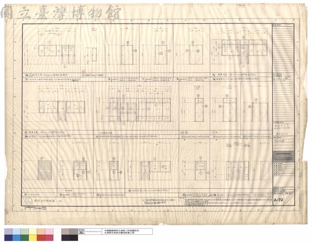 門立面圖藏品圖，第1張