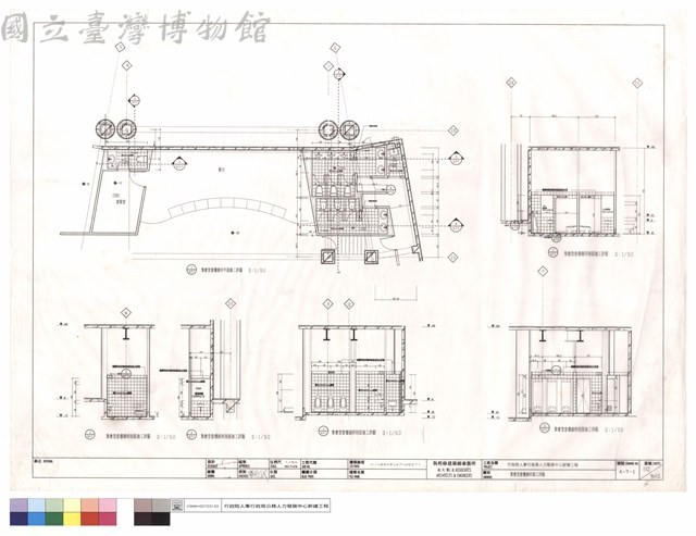 集會堂壹樓廁所施工詳圖藏品圖，第1張