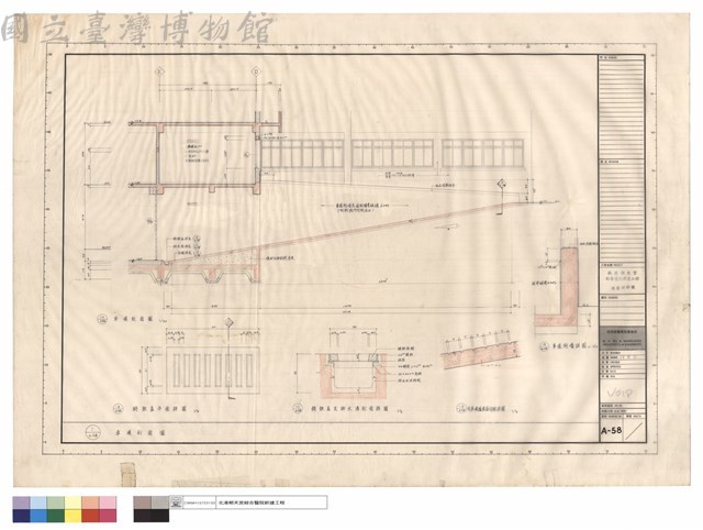車道剖面圖藏品圖，第1張