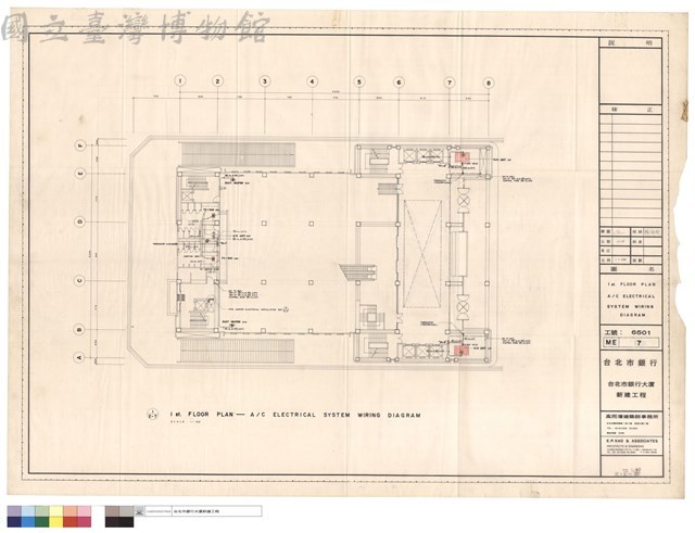 1 st. FLOOR PLAN A/C ELECTRICAL SYSTEM WIRING DIAGRAM藏品圖，第1張
