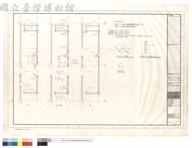 剪力牆配筋圖藏品圖，第1張