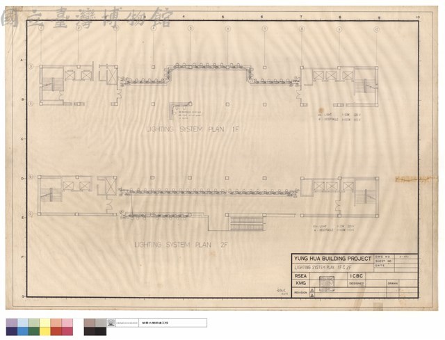 LIGHTING SYSTEM PLAN 1F & 2F藏品圖，第1張
