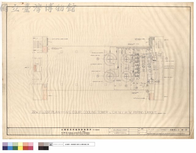 22TH FLOOR PLAN-A/C EQUIP. COOLING TOWER & CH.W/H.W. PIPING LAYOUT藏品圖，第1張