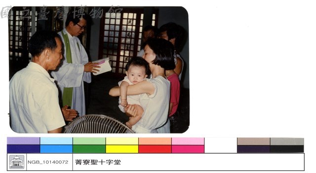 N/A藏品圖，第1張