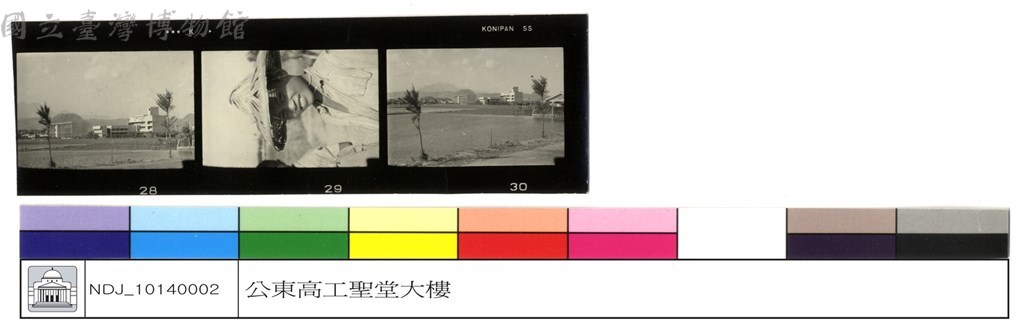 大圖瀏覽