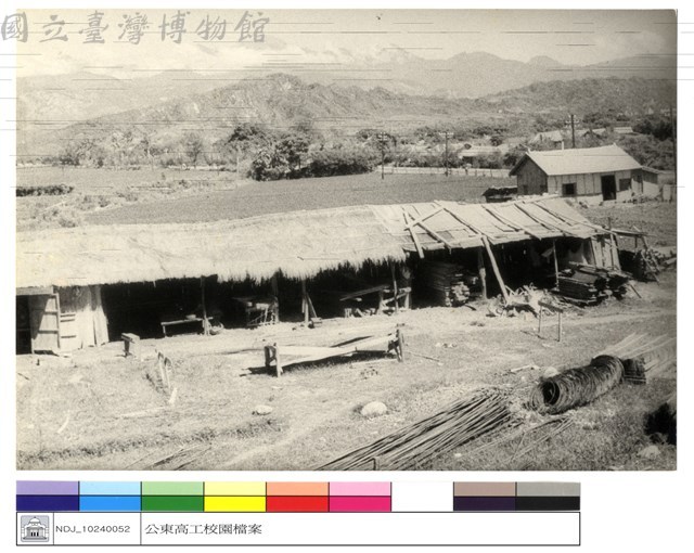 (無圖名)藏品圖，第1張