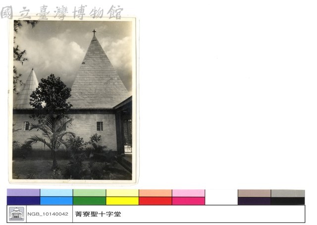 N/A藏品圖，第1張
