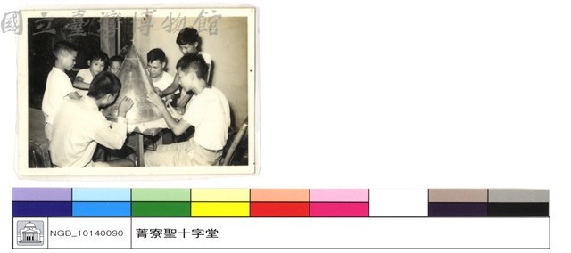 N/A藏品圖，第1張