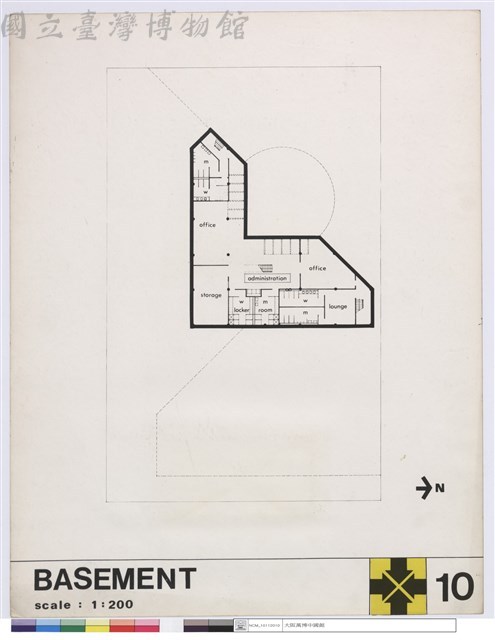 BASEMENT藏品圖，第1張