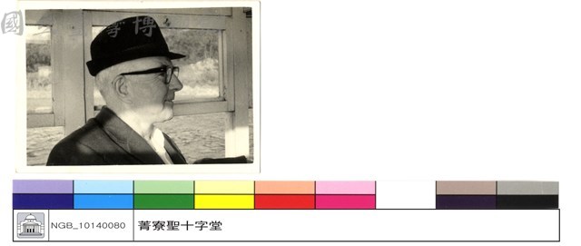 N/A藏品圖，第1張